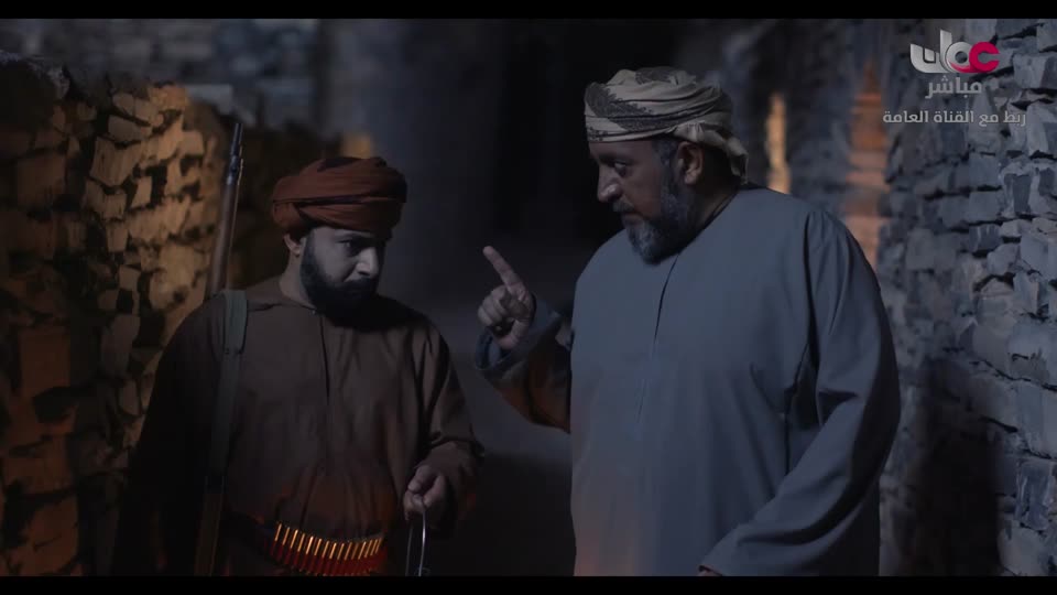 المسلسل المحلي - الوقيد