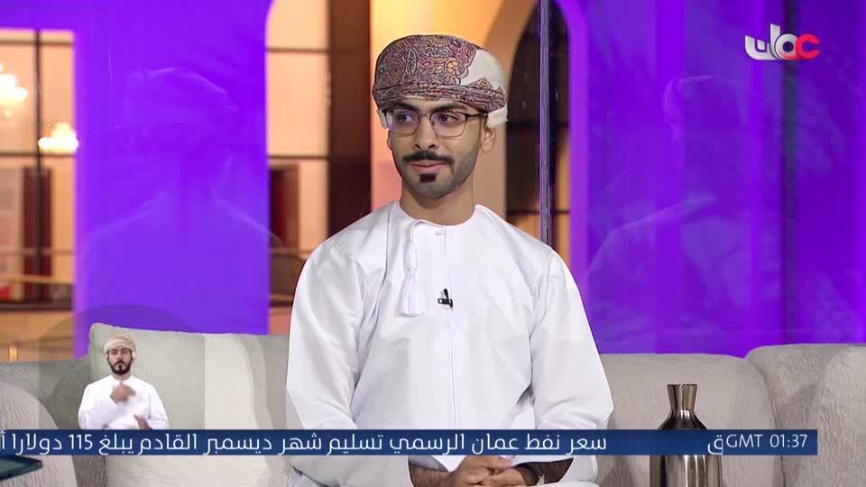 من عمان