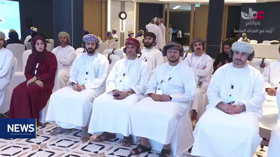 ألاخبار باللغة الإنجليزية