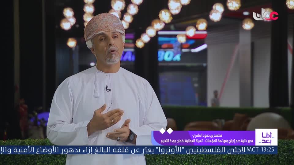 من كل بلد حكاية