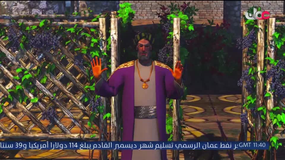 مسلسل كرتوني - نساء حول الأنبياء