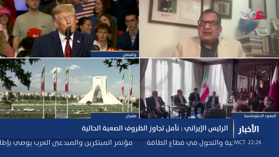 أخبار العاشرة