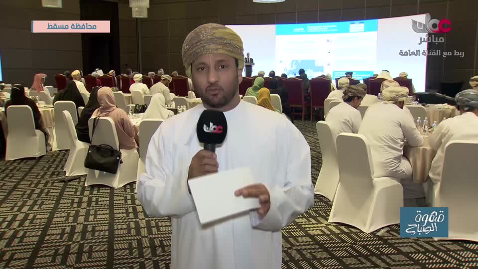 قهوة الصباح