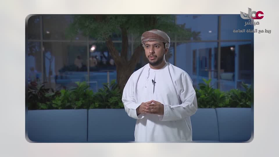 المسلسل المحلي - الوقيد