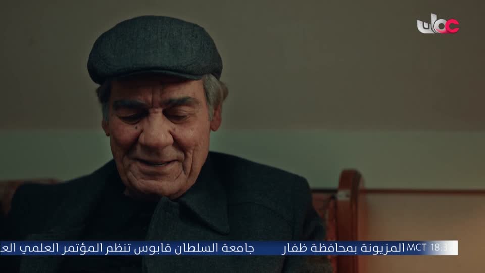 اذان المغرب-يتخلل