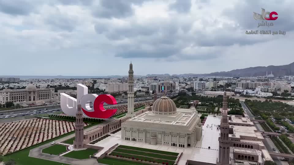 برنامج/خير يبقى