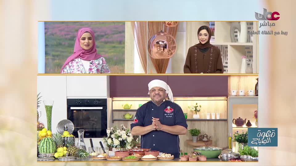 المسلسل المصري - درش - الحلقة 28