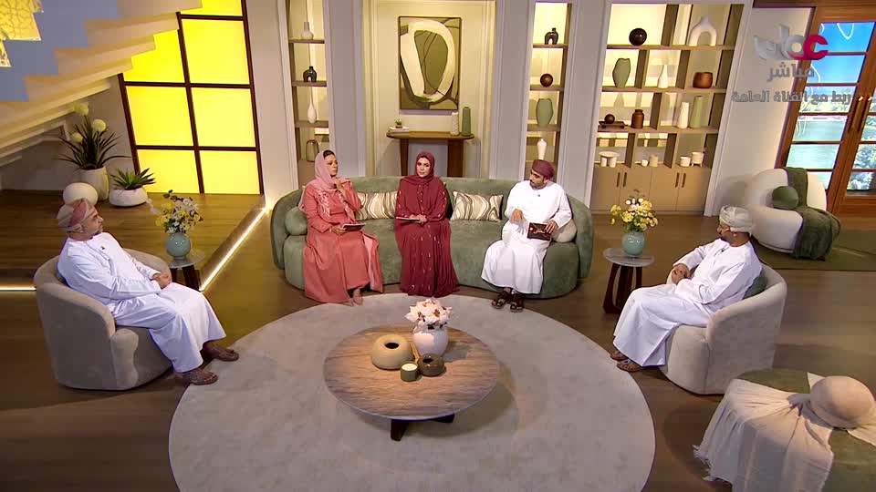 برنامج/سكنى