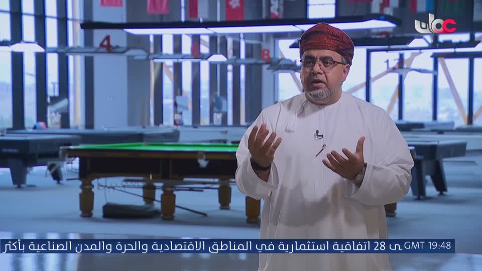 المسلسل المحلي - الوقيد