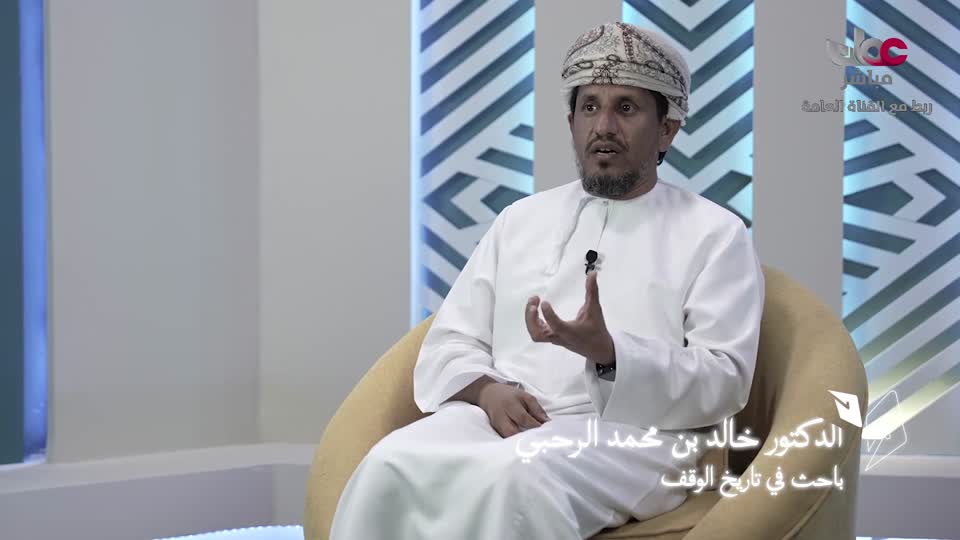 اذان العصر