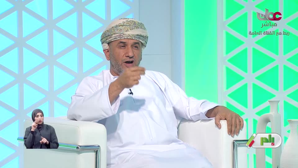 برنامج/بادر