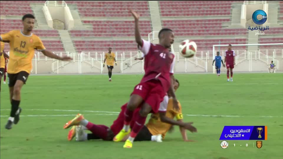 الاستوديو