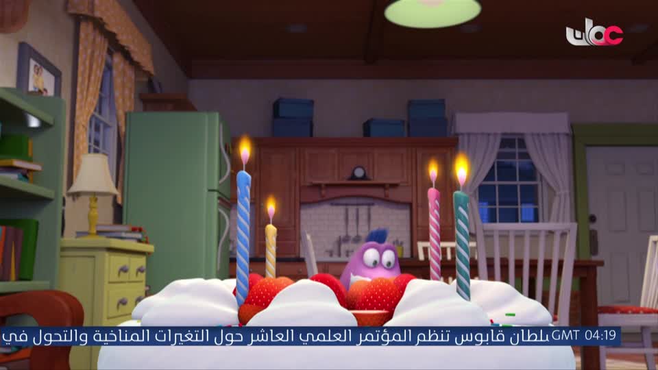 المسلسل الخليجي فضة - الحلقة 3