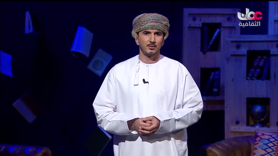 برنامج - بوصلة