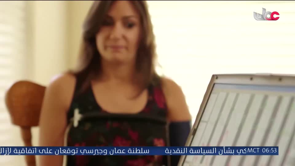 مسلسل كرتوني - نساء حول الأنبياء