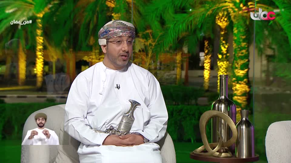 برنامج - من عمان 2026