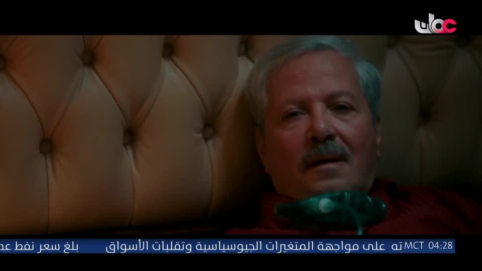المسلسل الخليجي فضة - الحلقة 3