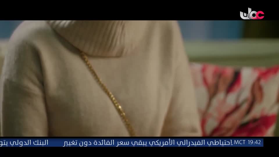 المسلسل الخليجي فضة - الحلقة 4