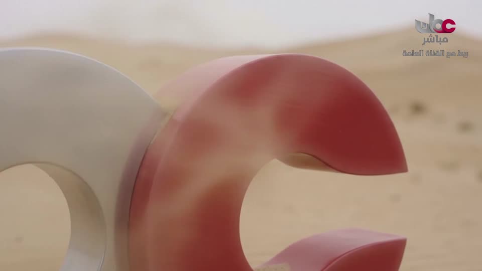 اذان العصر