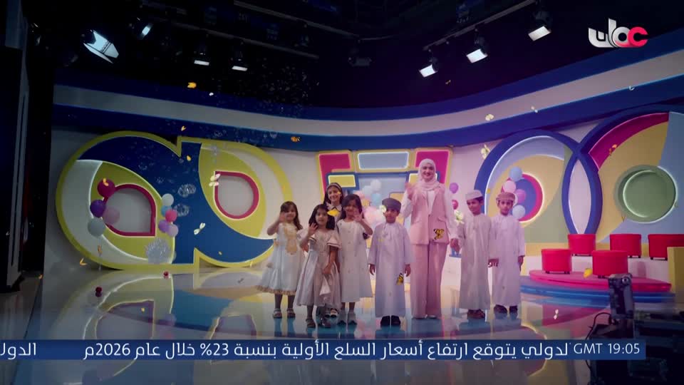 أفنان