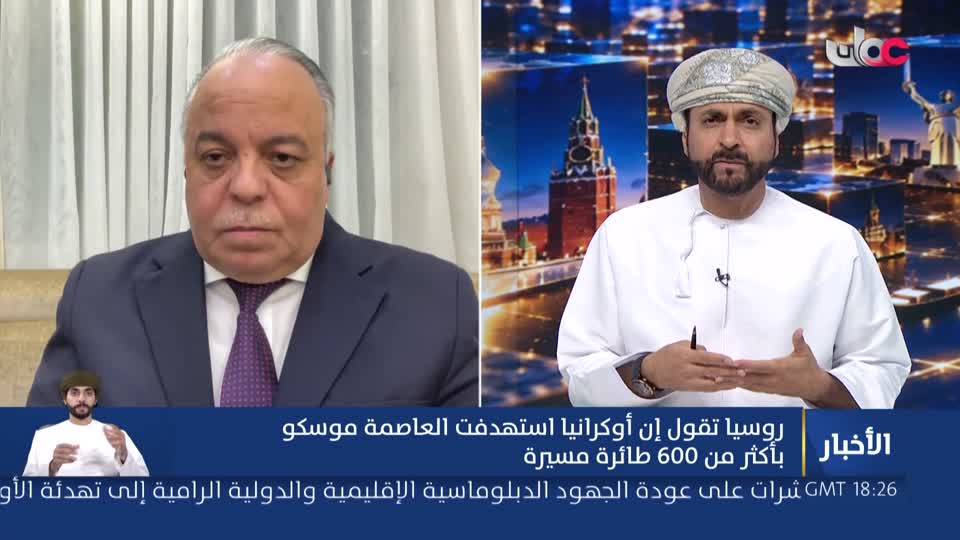 أخبار العاشرة