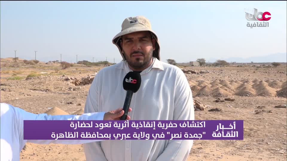 R2 أخبار الثقافة