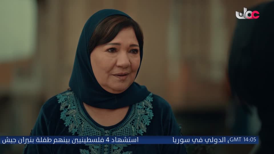 المسلسل المصري - درش - الحلقة 29