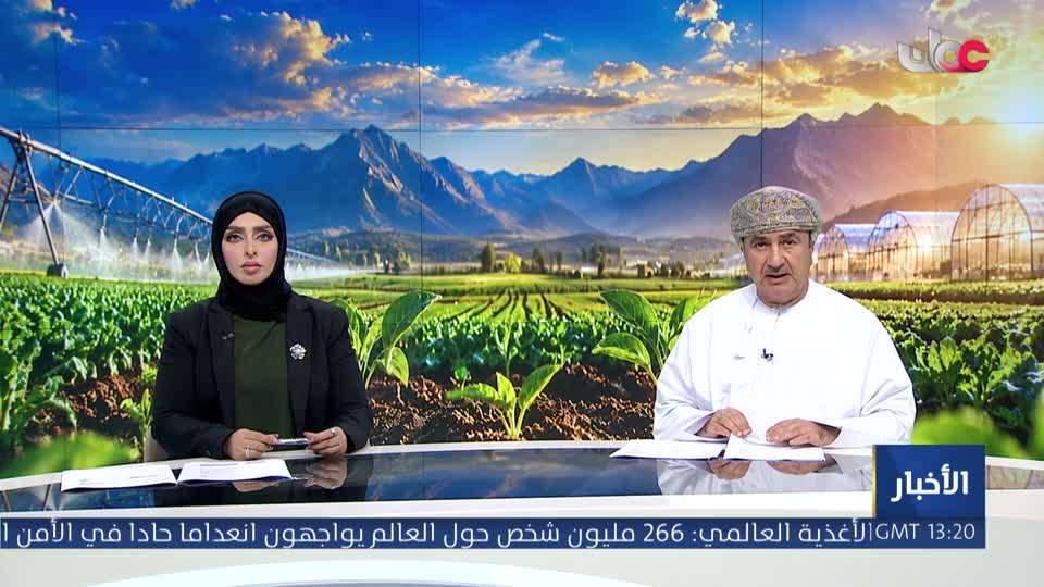 أخبار عمان