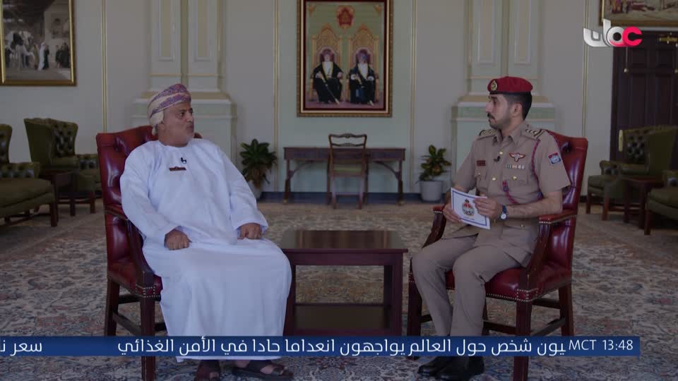 أفنان