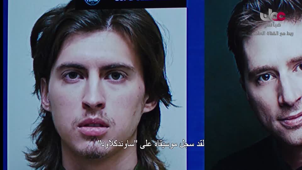 برنامج - اسرار الجسد - الحلقة 2