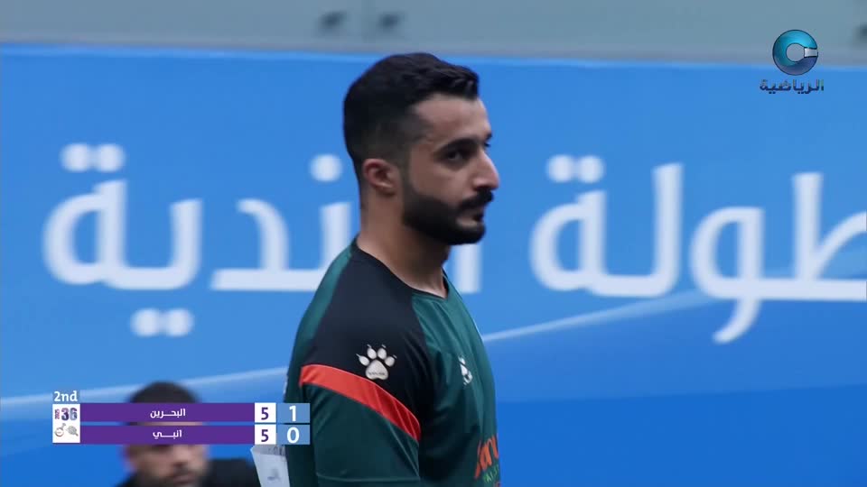 بطولة آسيا للرجال للكرة الطائرة ـ اليابان 2026 - الحلقة 24