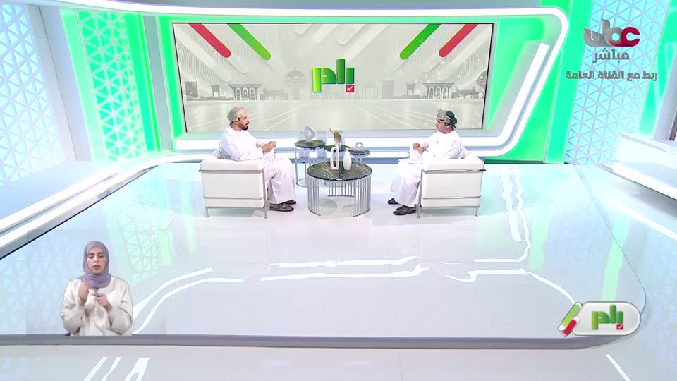 مؤشرات