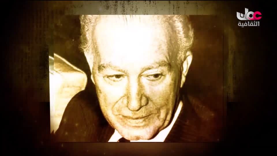 برنامج - غذاء وشعوب - الحلقة 29