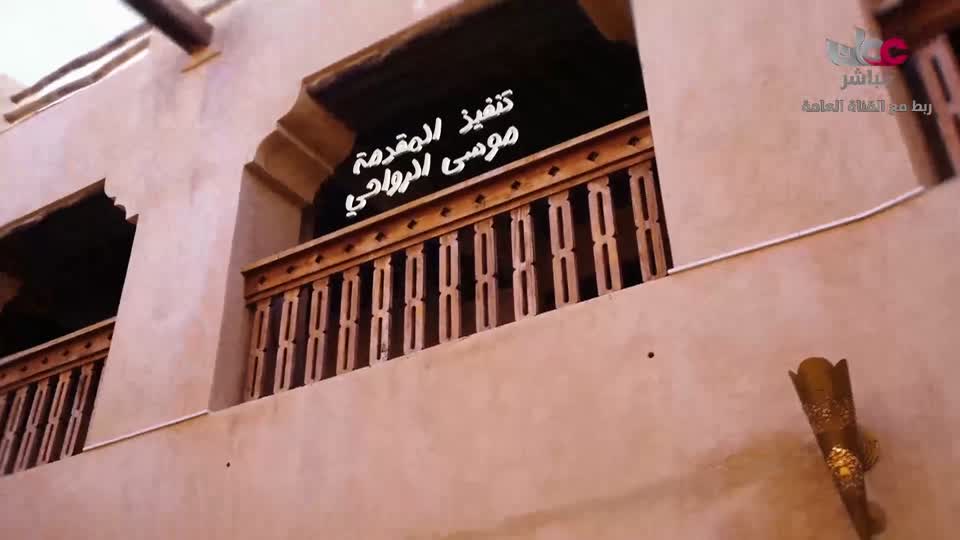 اذان المغرب-يتخلل