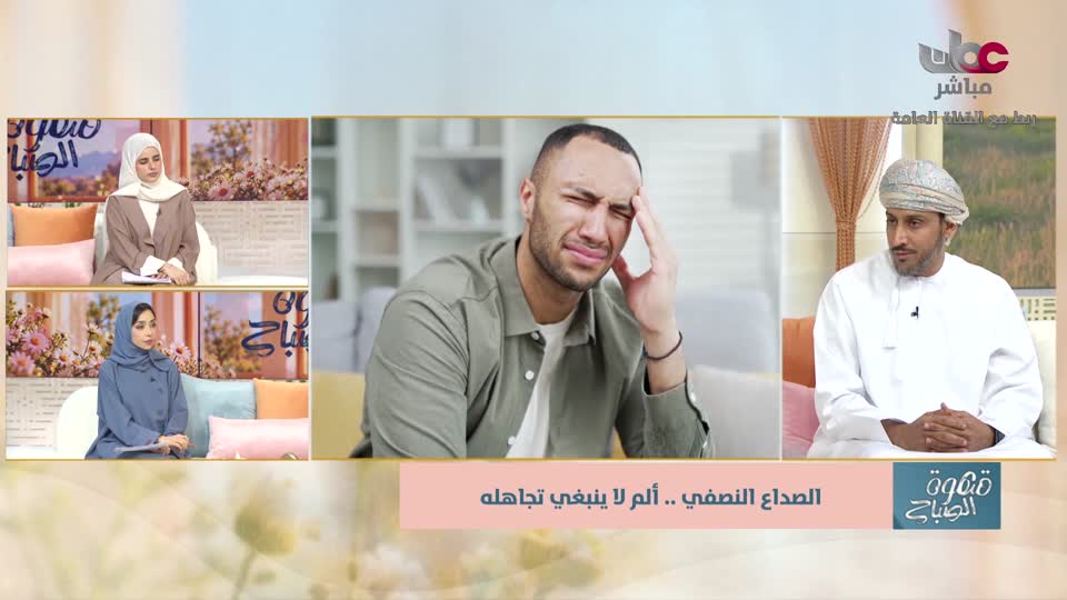 المسلسل المصري - درش - الحلقة 29
