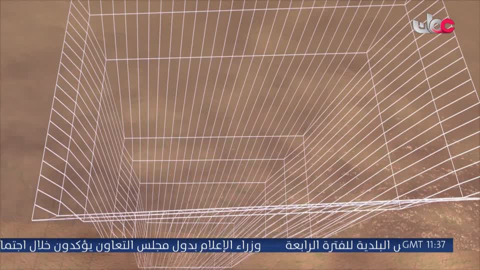 مسلسل كرتوني - نساء حول الأنبياء