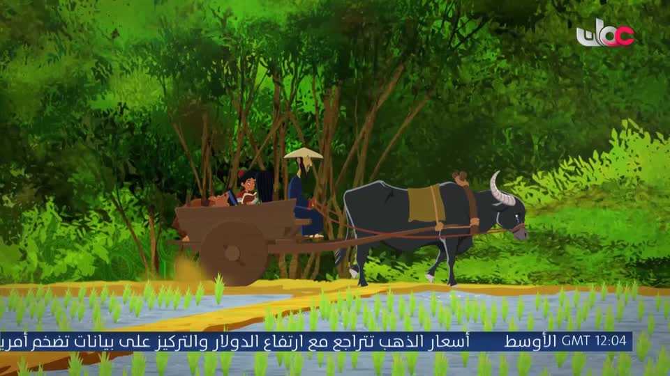مسلسل الاطفال - فريق البحيرة الخضراء - الحلقة 20