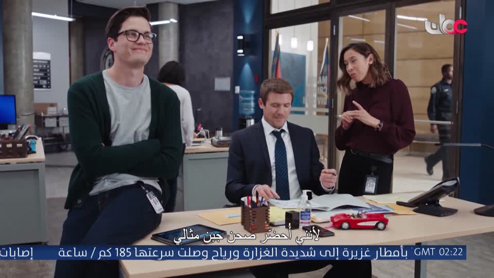 برنامج - اسرار الجسد - الحلقة 2