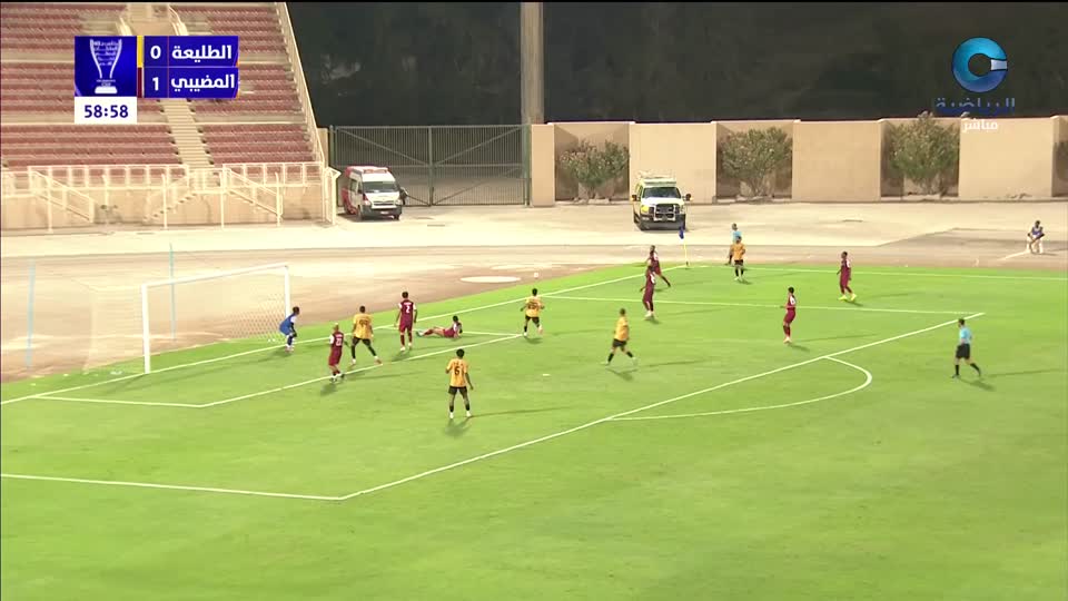 الطليعة × المضيبي