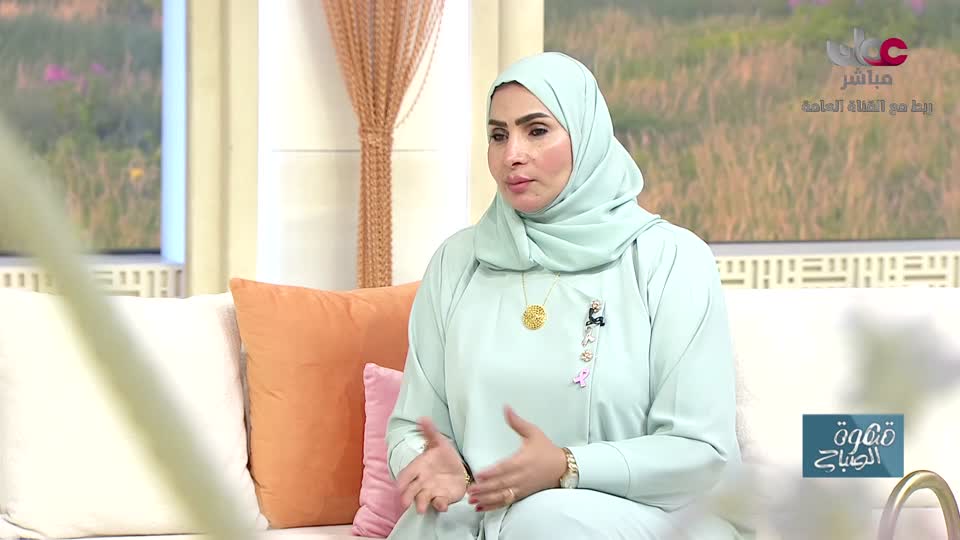 برنامج قهوة الصباح