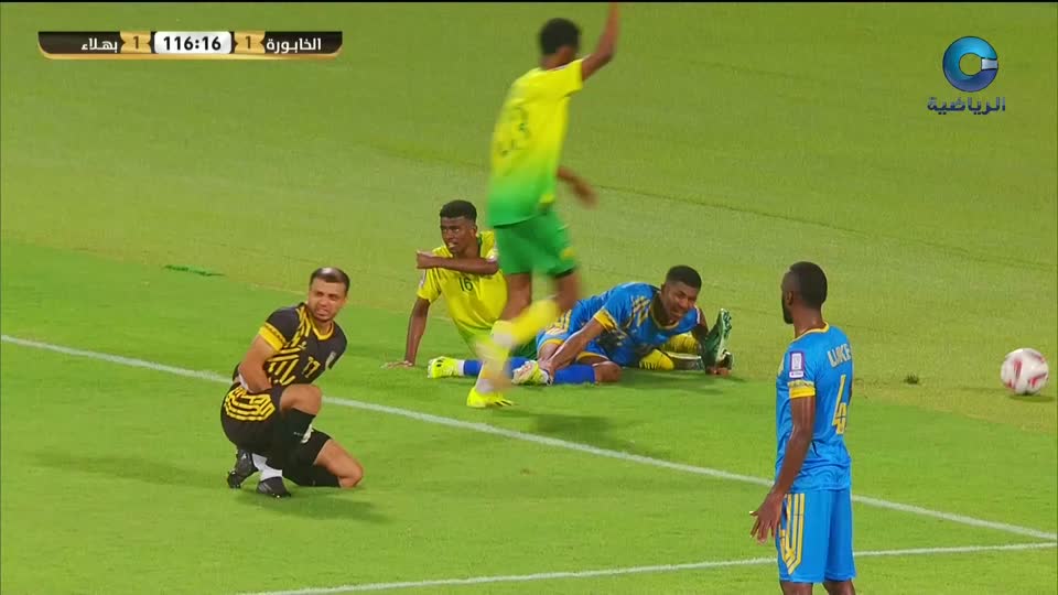 دوري الامم لكرة الطائرة 2020 - الحلقة 52