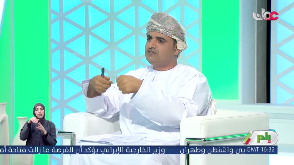 برنامج/بادر