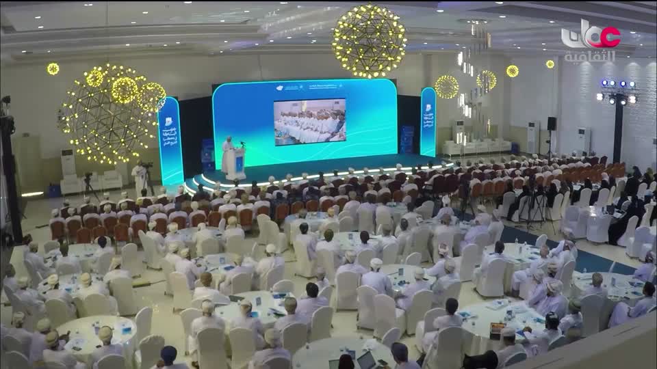 البرنامج الثقافي - زيوت عطرية