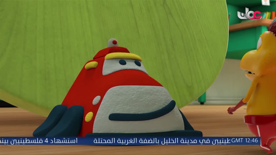 المسلسل الكرتوني - فريق الأقوياء