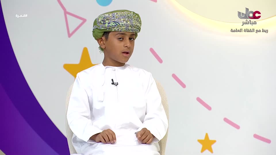 سؤال أهل الذكر