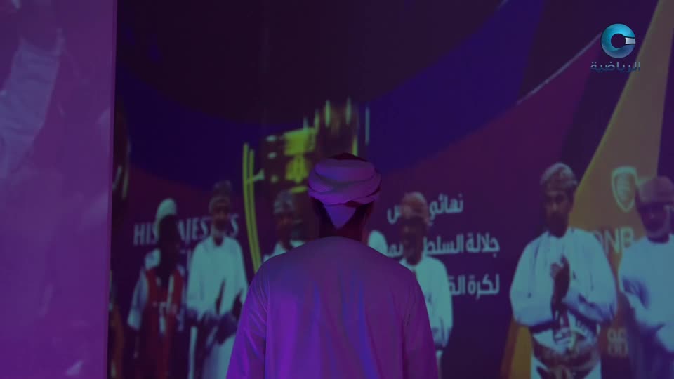 التضامن
