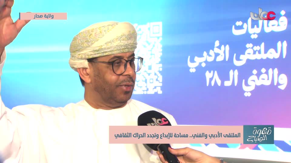 قهوة الصباح
