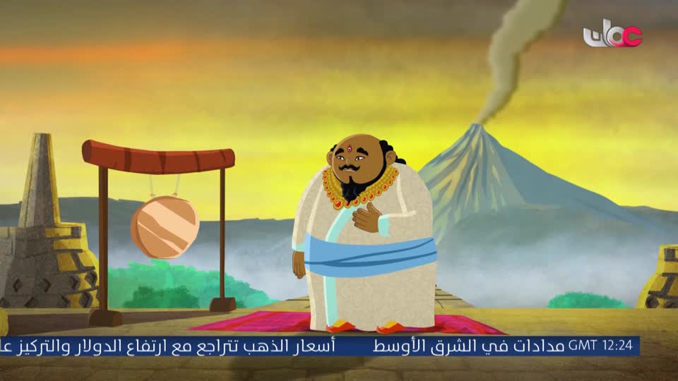 المسلسل الكارتوني ماركو بولو : الجزء الأول
