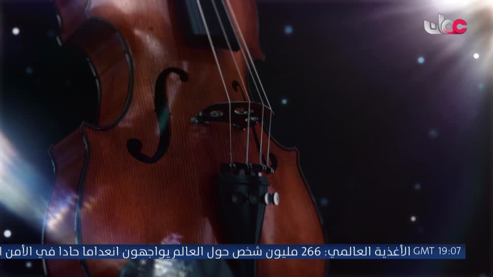 حفلات دار الاوبرا