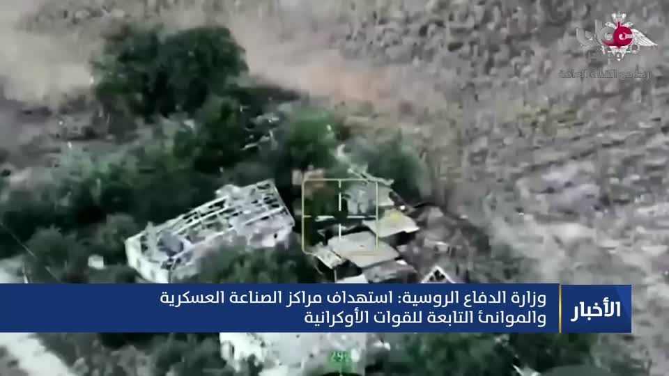 أخبار الثانية